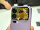 Xiaomi decepcionó en un punto específico… ¡Pero lo hizo!