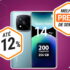 AliExpress arranca las promociones de invierno con descuentos de hasta el 80%