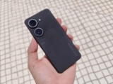 ¿ASUS y los teléfonos inteligentes? Realmente va a ser un descanso…