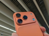 iPhone 18? ¡Olvídate de tu smartphone en 2026!